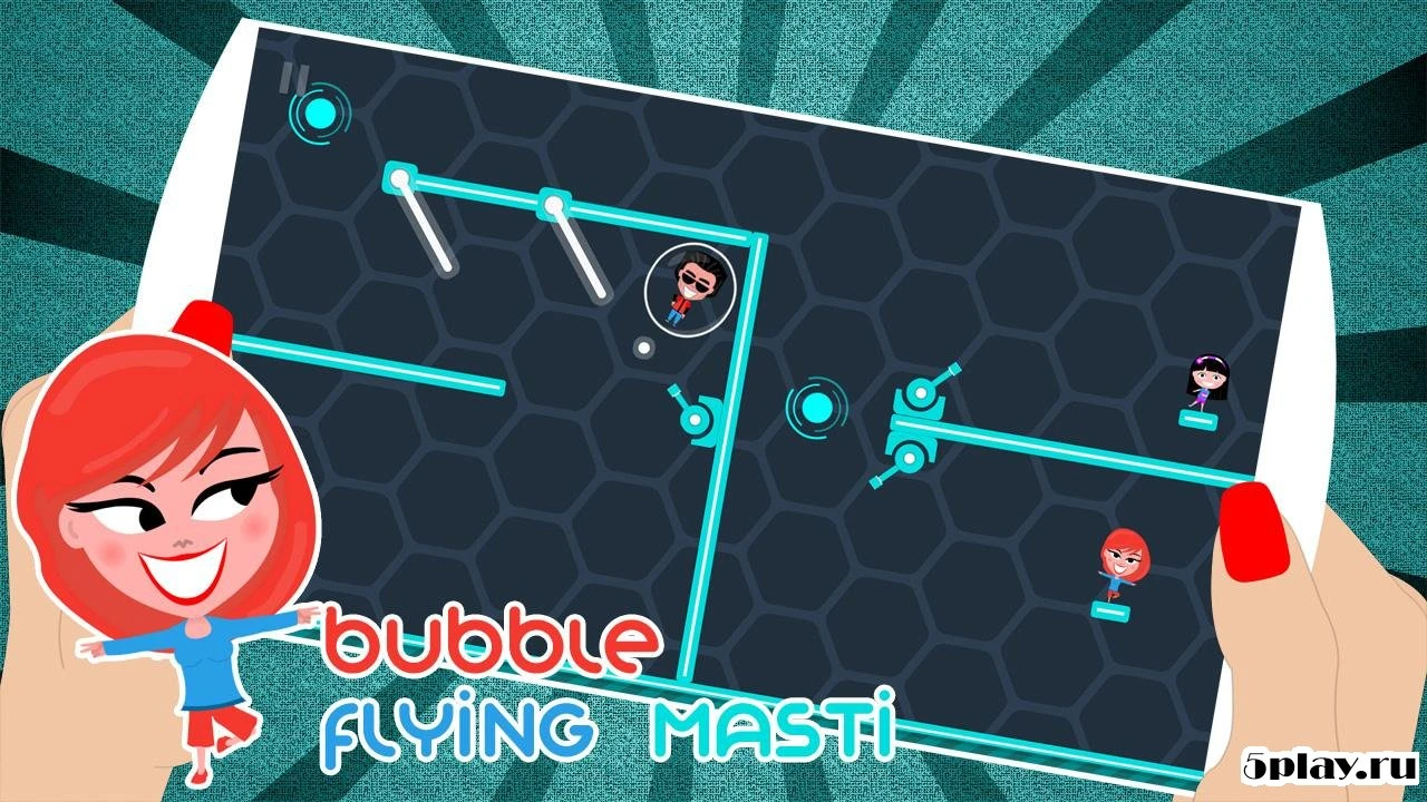 Bubble Escape WTH? 1.2