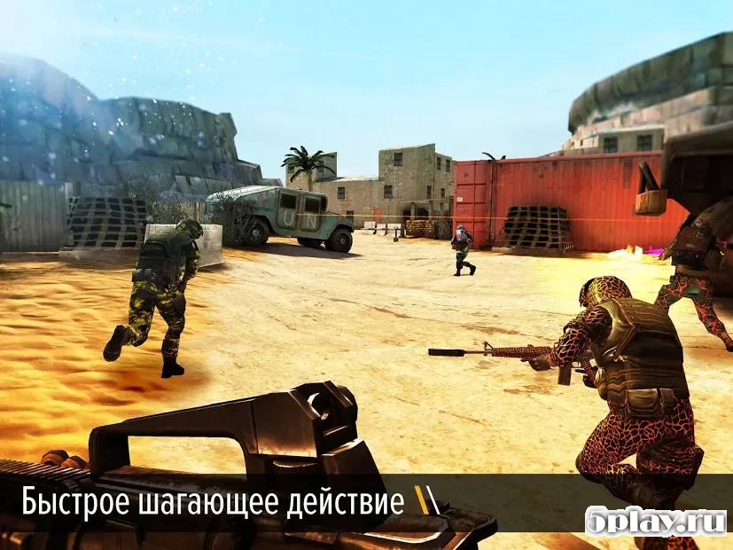 Bullet Force 1.88.1