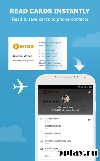 CamCard - Business Card Reader 7.43.6.20210319.74360