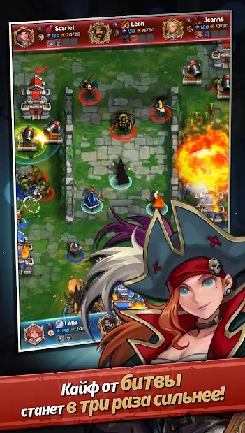 Castle Burn – революция RTS 1.6.5