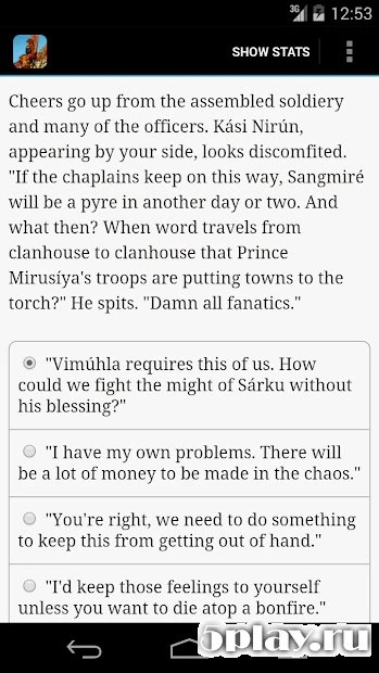 Choice of the Petal Throne 1.1.0