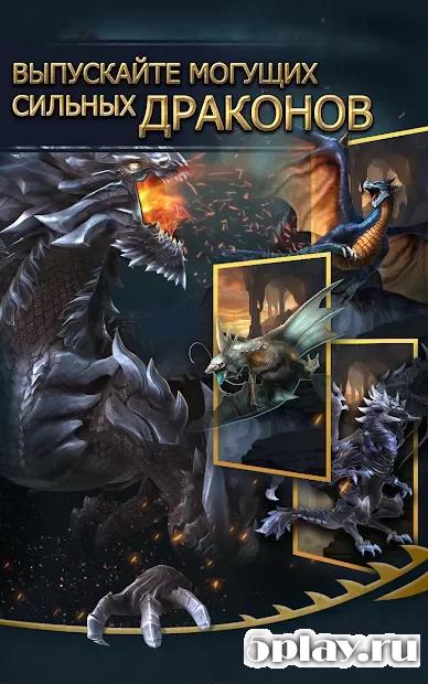 Clash of Kings : Новая Цивилизация Полумесяц 7.28.0