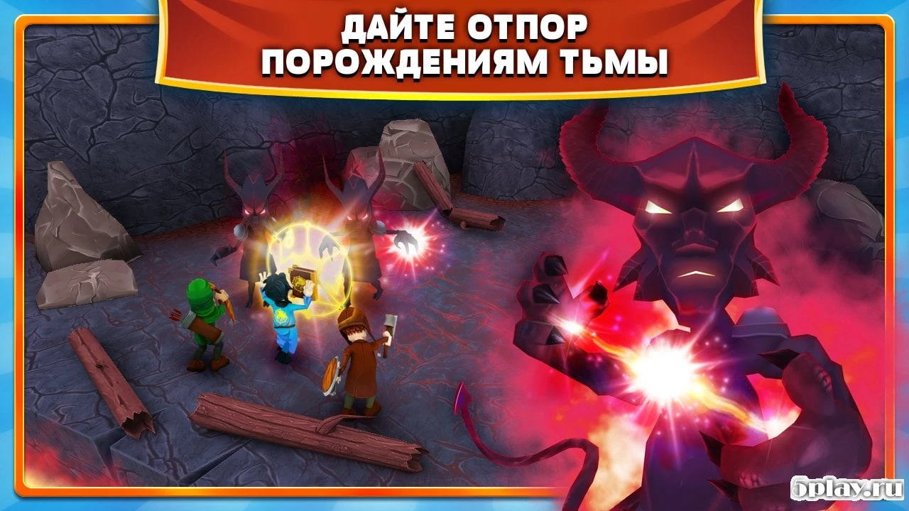 Clash of Might and Magic 1.1