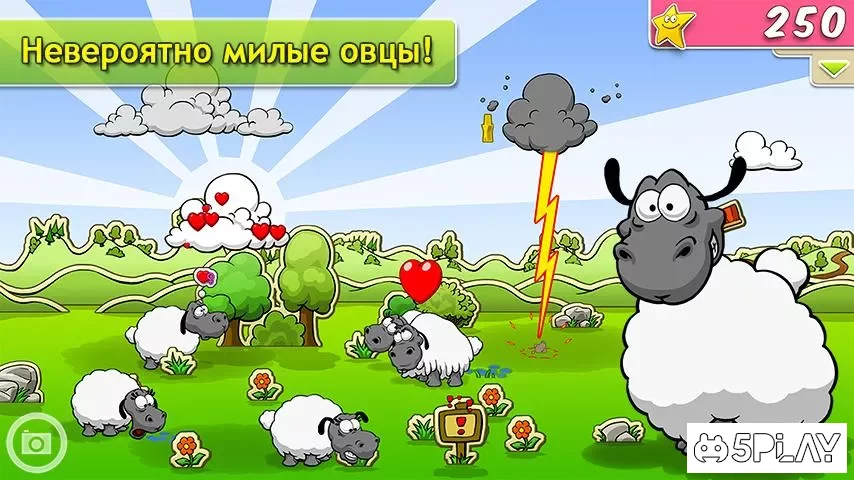 Clouds & Sheep 1.10.6