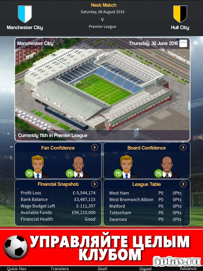 Club Soccer Director 2018 - Football Club Manager 2.0.8e