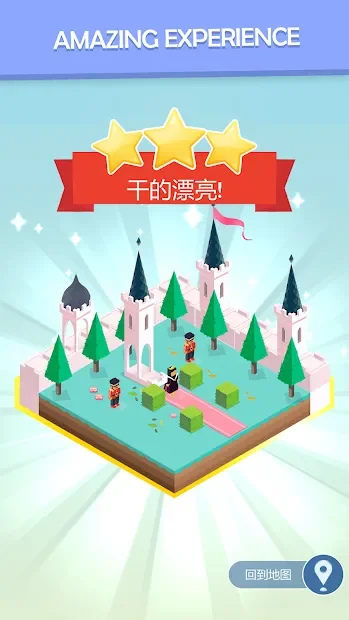 Colorful World 1.1.0