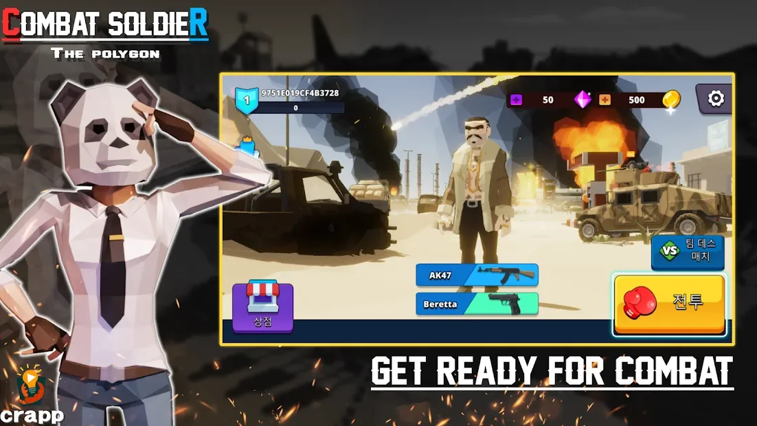 Combat Soldier - The Polygon 0.24