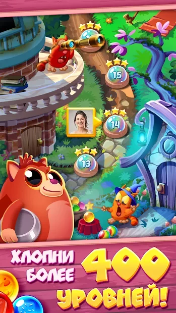 Cookie Cats Pop 1.51.0