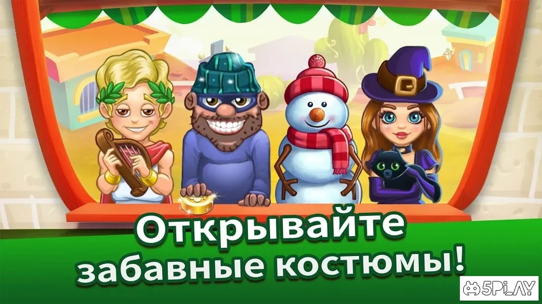 Cooking Tale – Chef Recipes 2.552.0