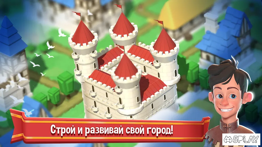 Crafty Town - Merge City Kingdom Builder 0.8.473