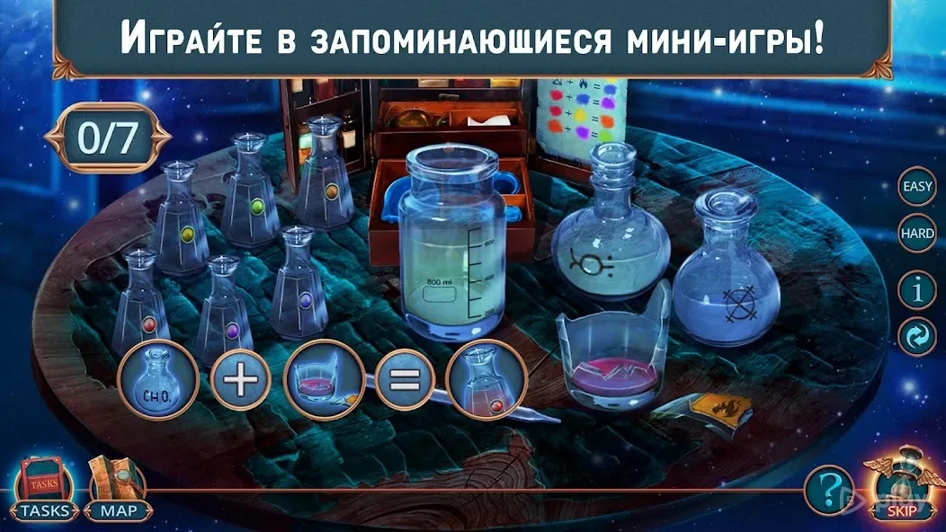 Criminal Archives 1 f2p 1.0.12