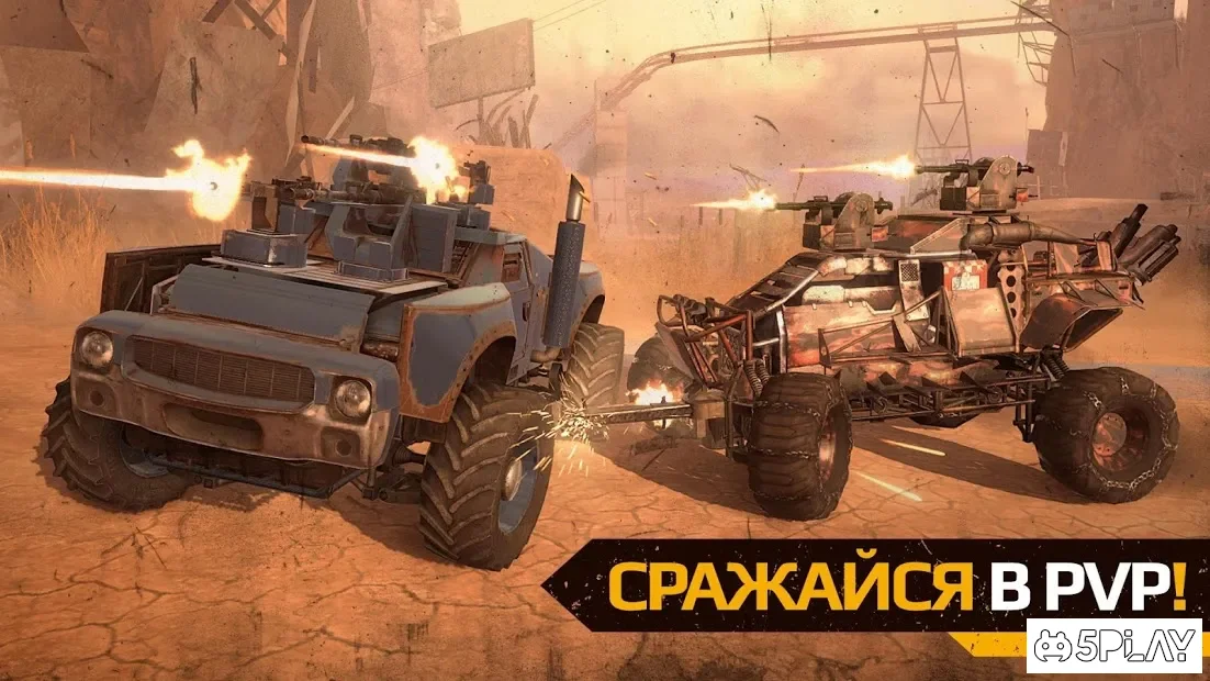 Crossout Mobile 1.2.2.45399