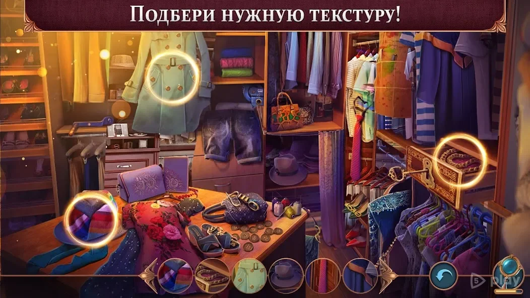 Crossroad of Worlds 2 f2p 1.0.3