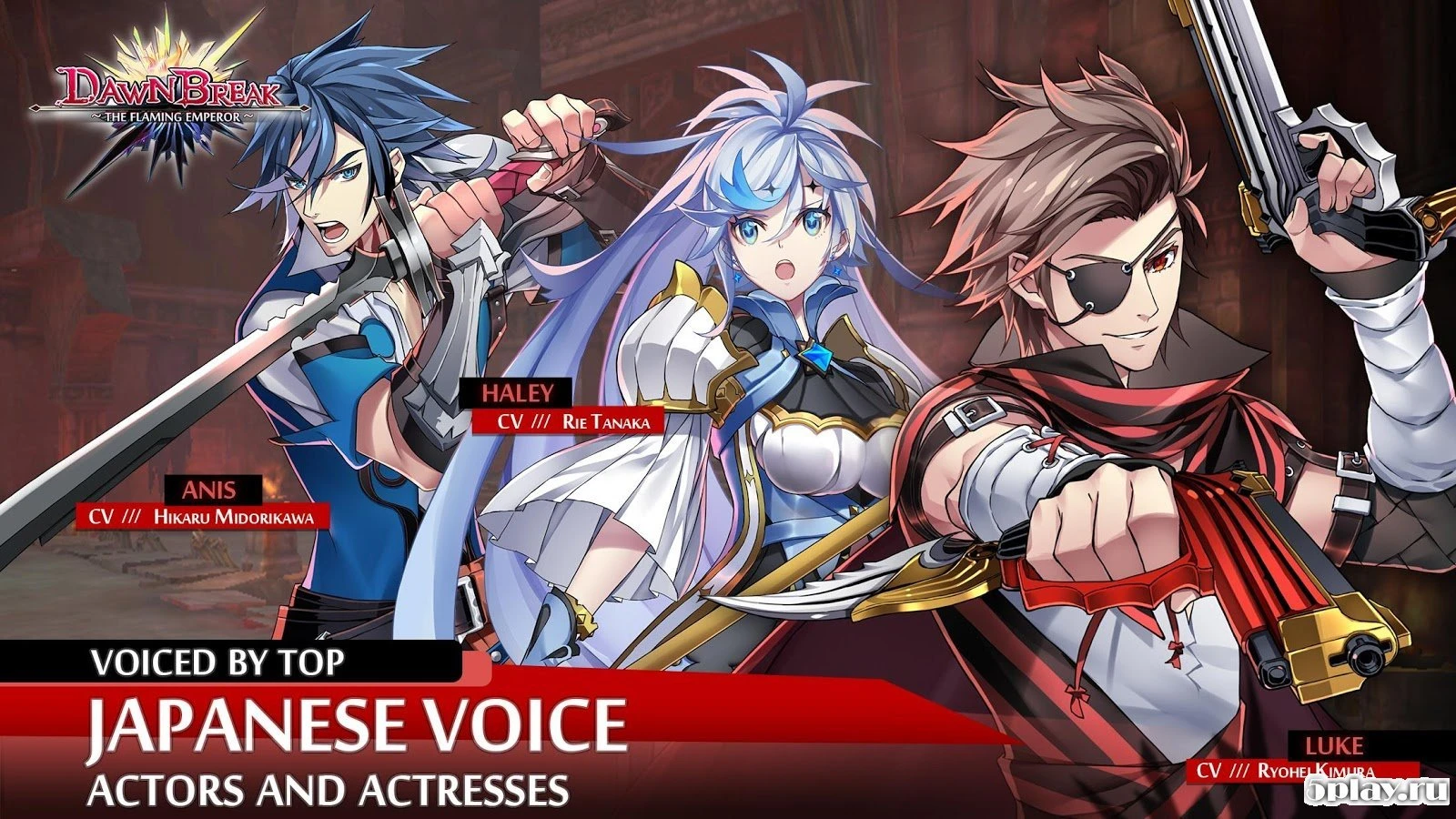 Dawn Break: The Flaming Emperor 1.0.64362