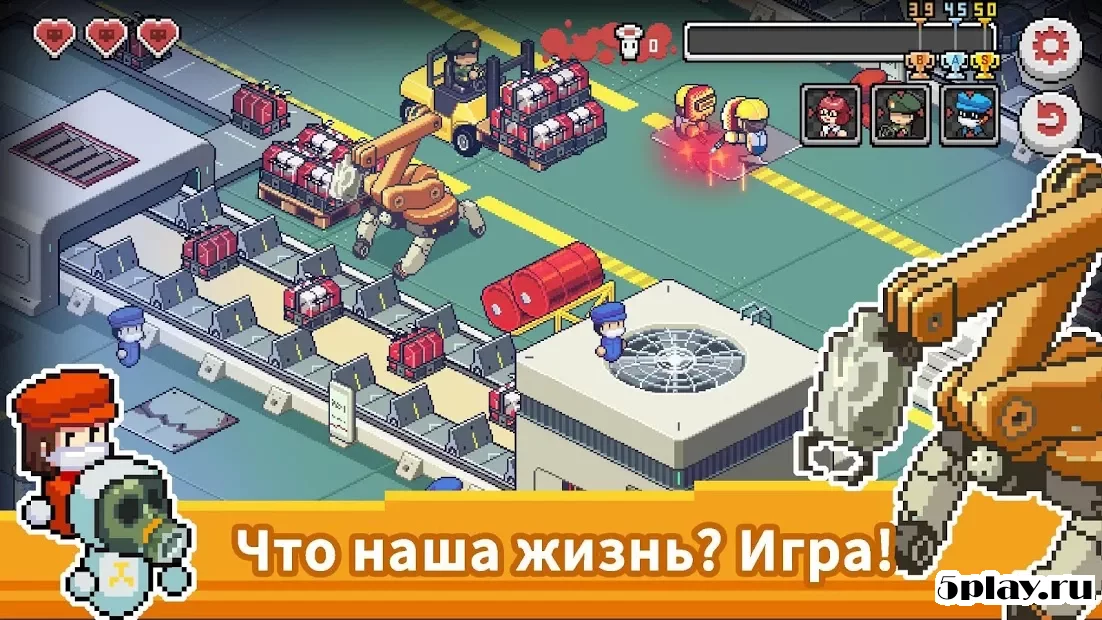 Death Coming 1.1.5.664