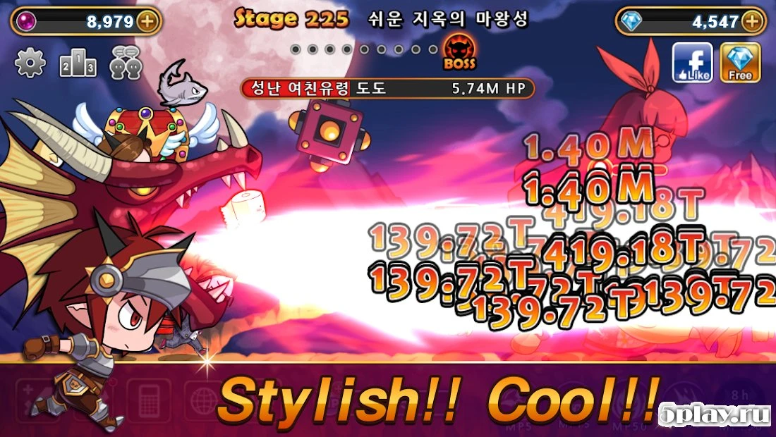 Devil Twins: VIP v2.7.5