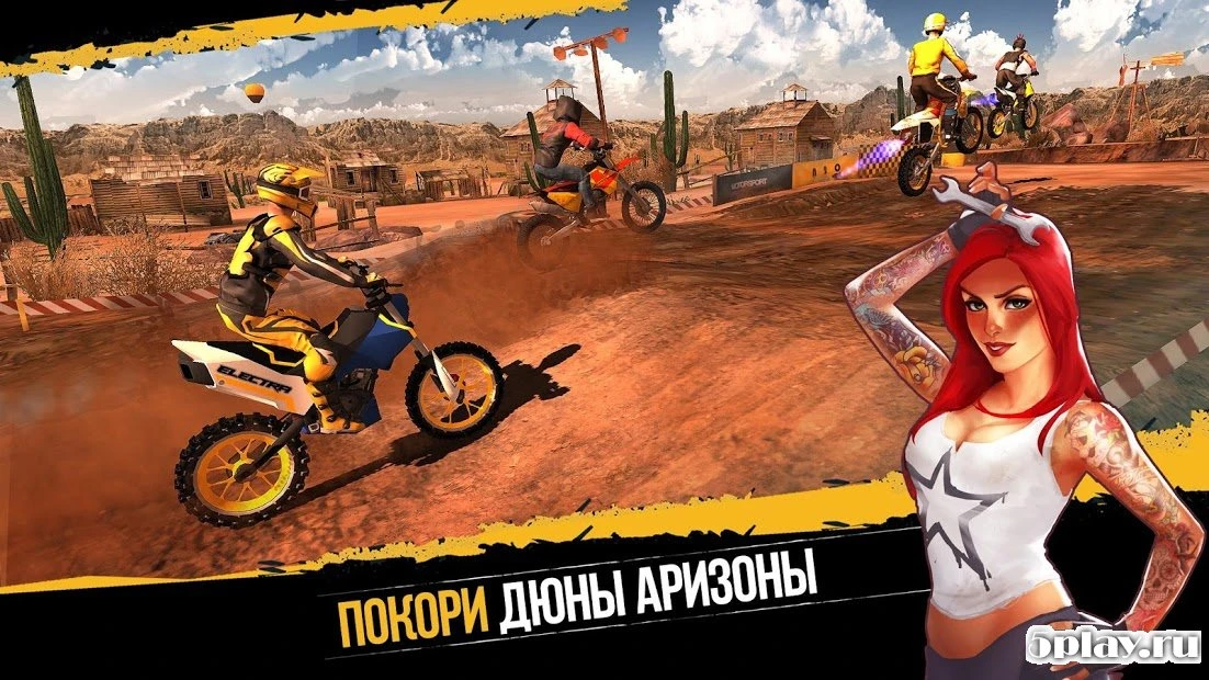 Dirt Xtreme 1.4.1
