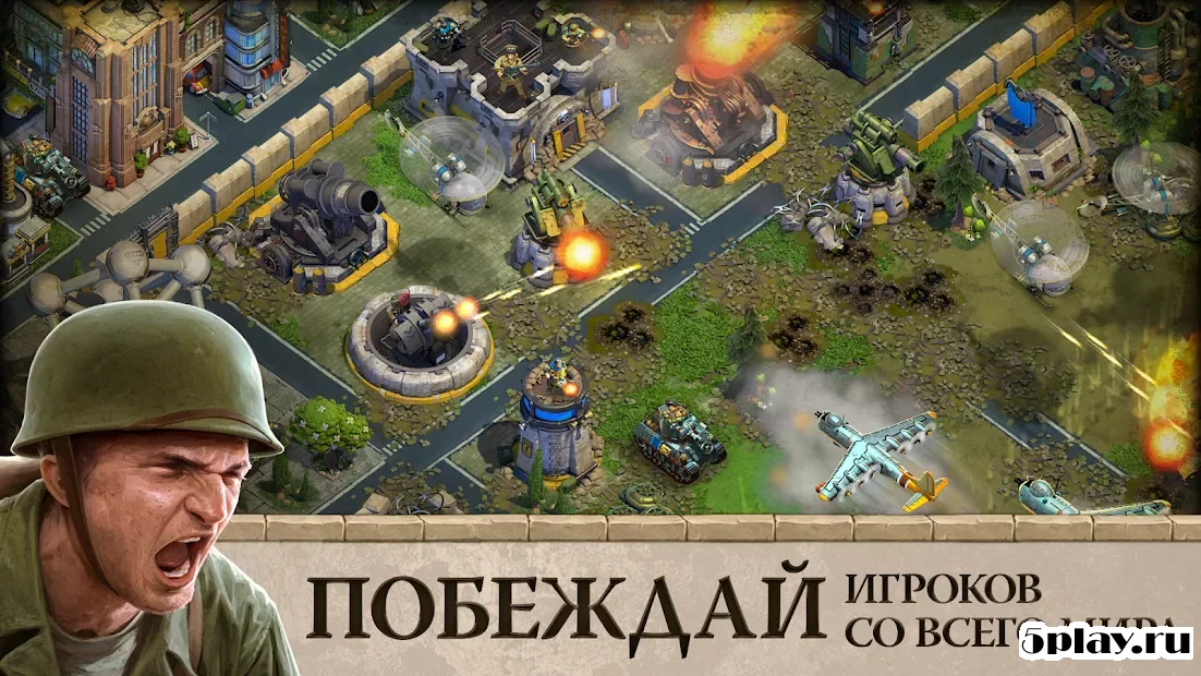 DomiNations 9.990.990