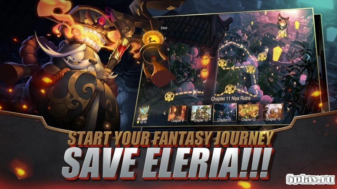 Eleria 0.4.3