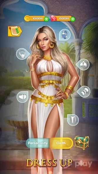 Імператор: Завоюйте свою королеву 1.13