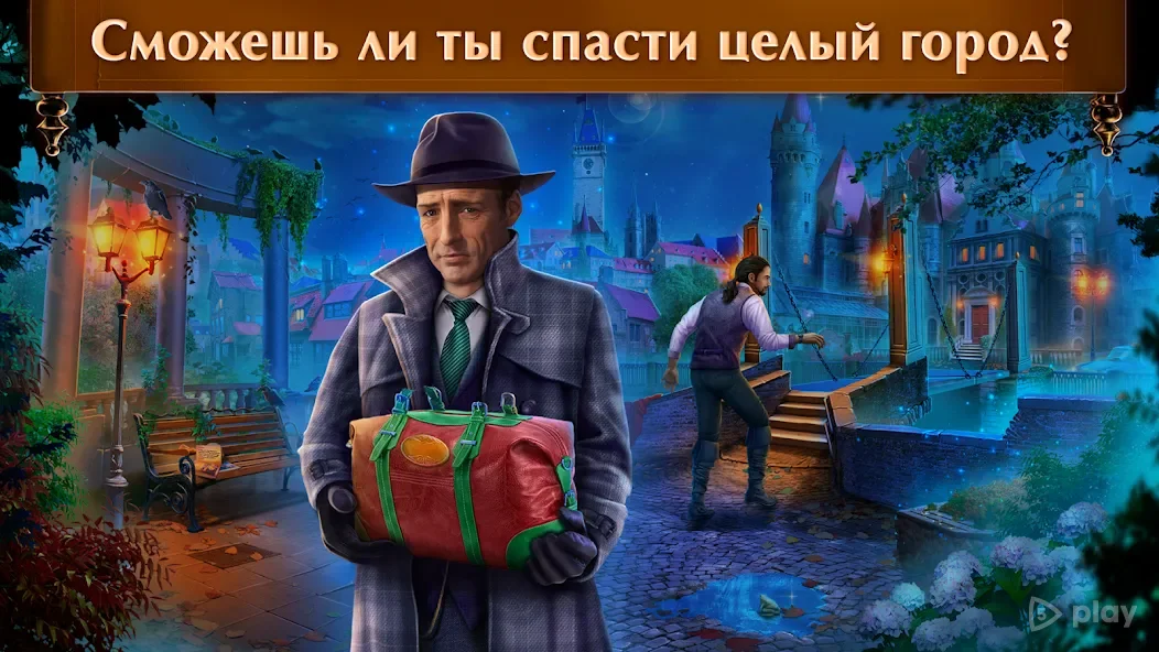 Fairy Godmother 4 f2p 1.0.32