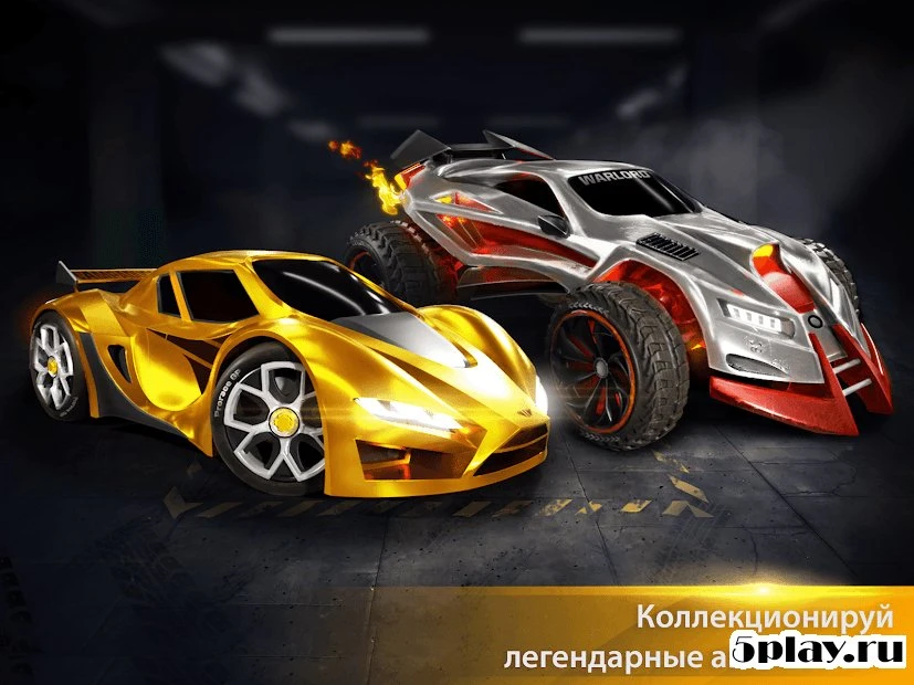 Fearless Wheels 1.0.22