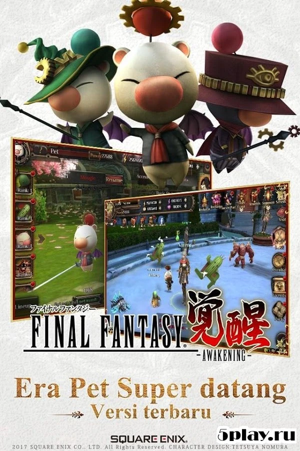 FINAL FANTASY AWAKENING: 3D ARPG Lisensi Resmi SE 1.17.0