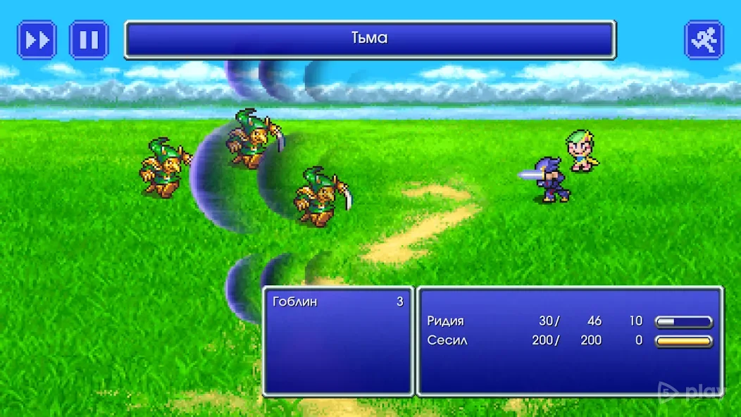 FINAL FANTASY IV 1.2.2