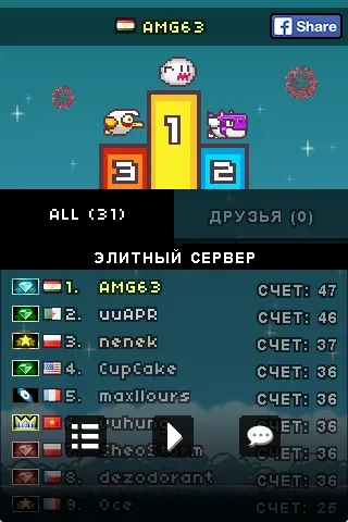 Flapping Online 4.3.0