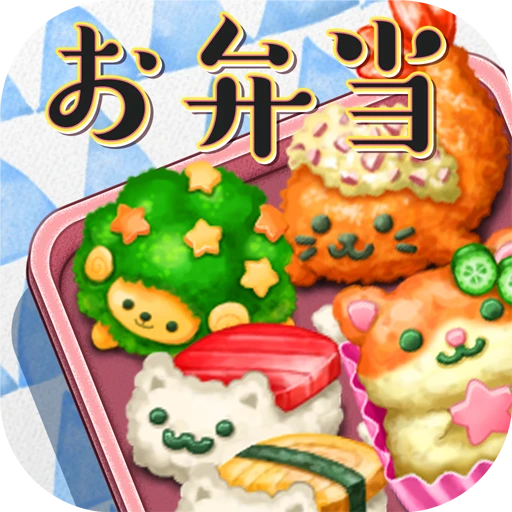 Fluffy Cute Lunchbox
