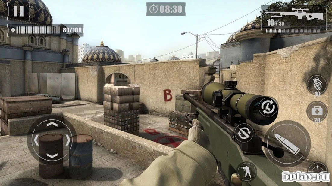 Fort Offensive by Daylight 1.6