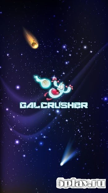 GalCrusher 0.2