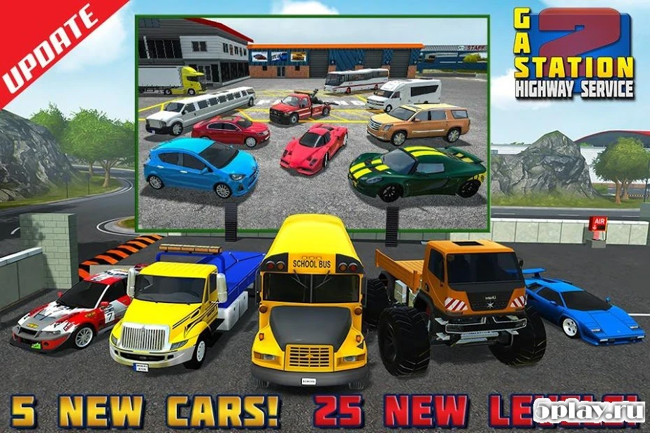 Gas Station 2: Highway Service 2.5.4