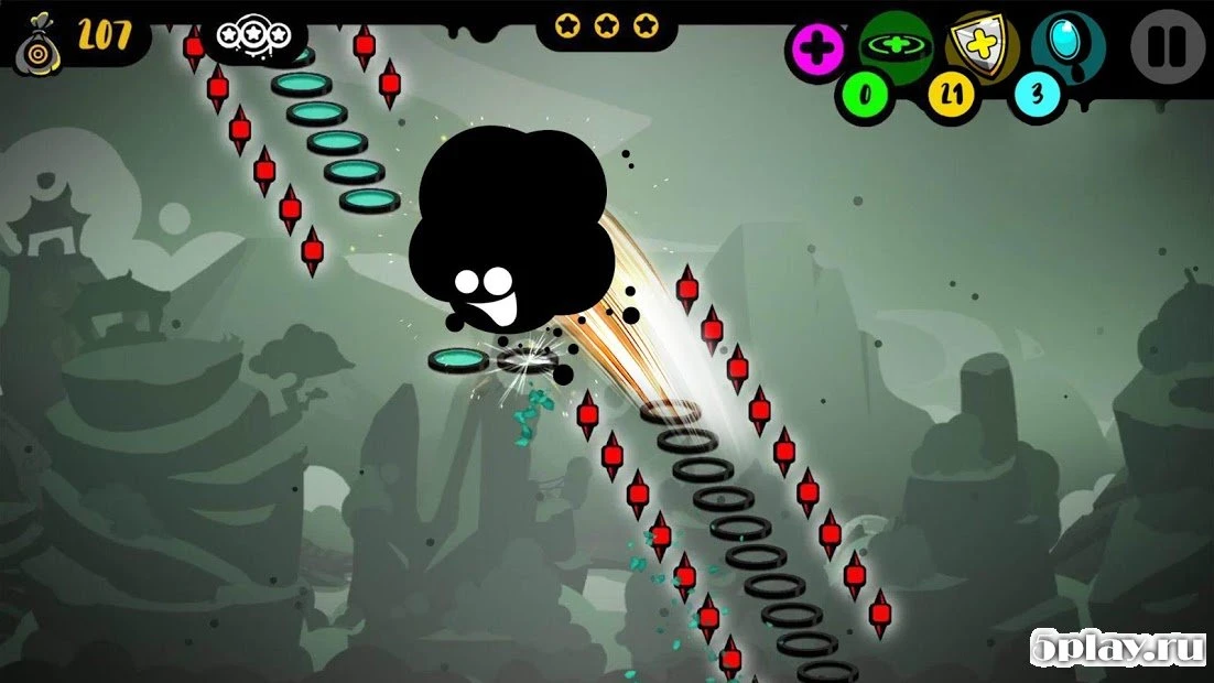 Give It Up! Bouncy 0.1