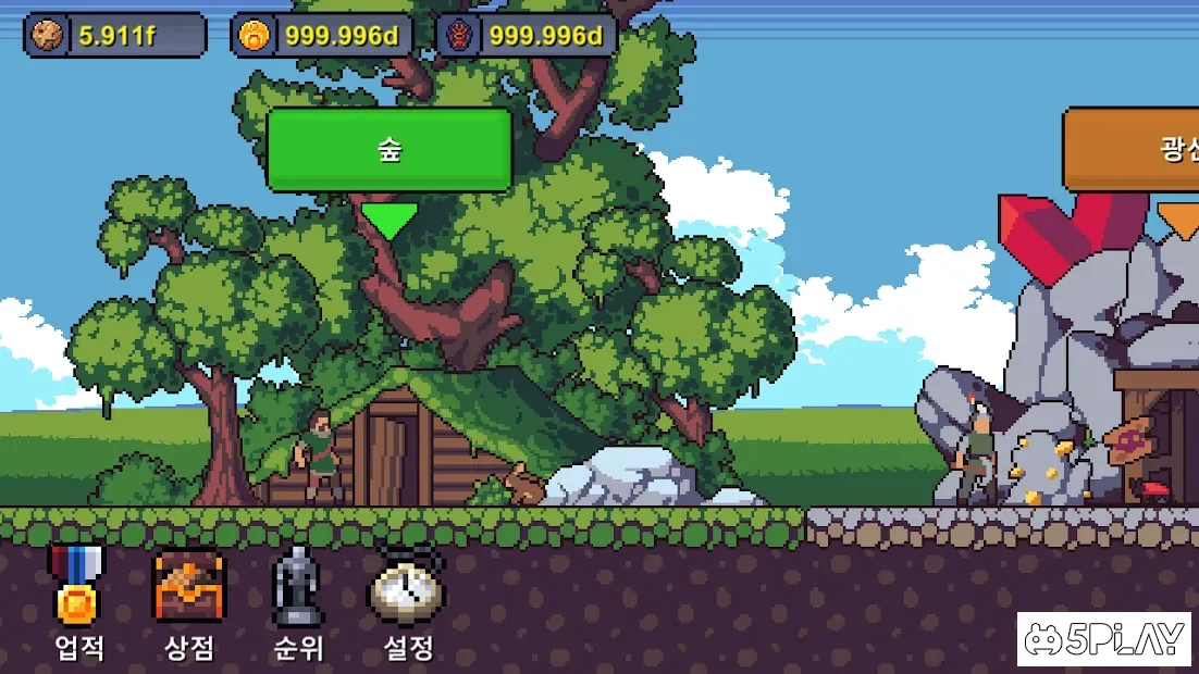 Grandpa RPG - Grow Pixel Wizard 1.1.19