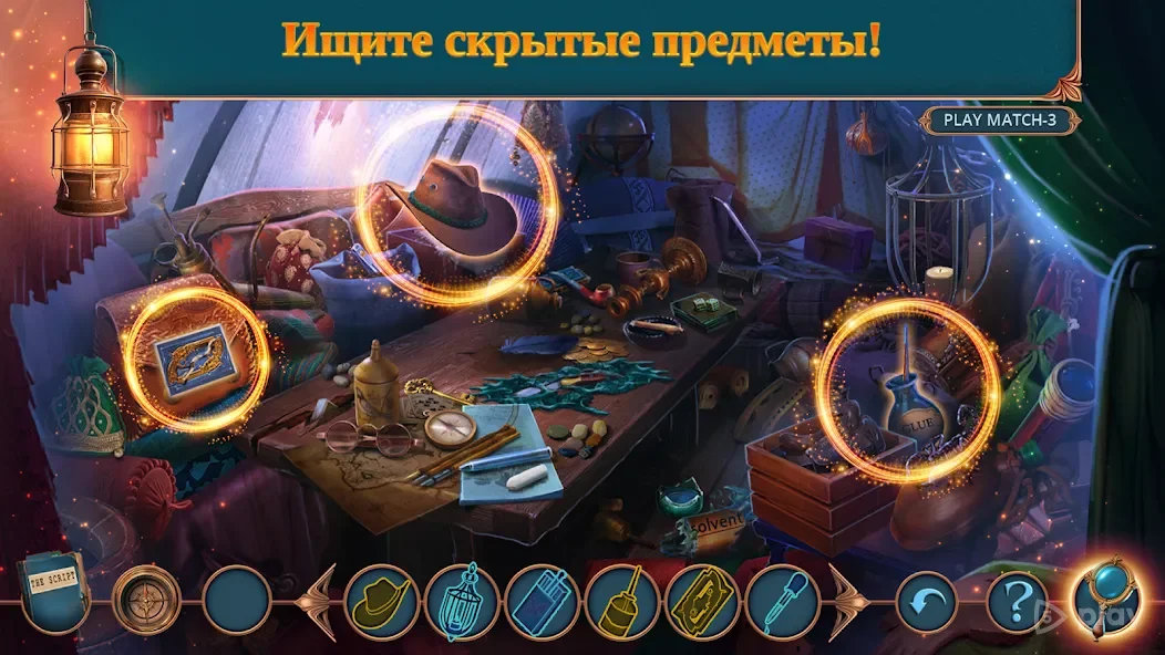 Hidden Motives 1 f2p 1.0.19