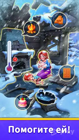 Home Match - Design & Match 3 1.14.0