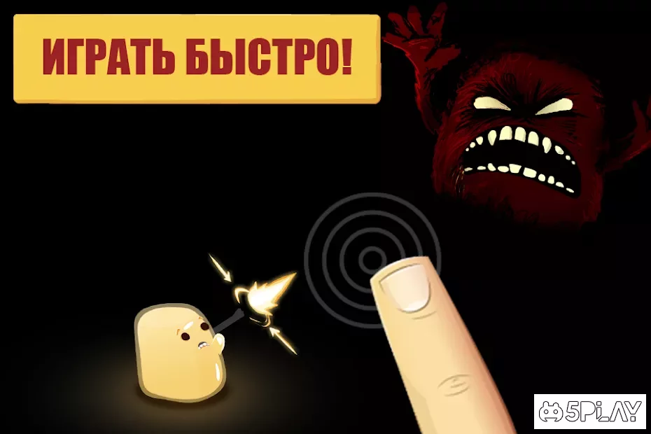 Hopeless - Тёмная пещера 2.0.50