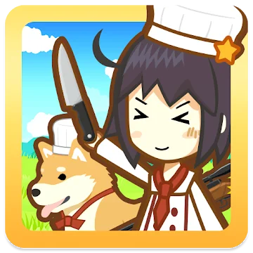 Hunt Cook: Catch and Serve