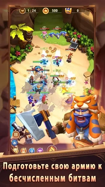 I Am Hero - AFK Tactical Teamfight 0.6.4