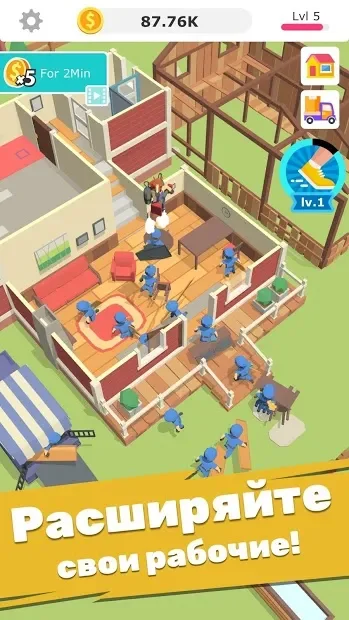 Idle Decoration Inc - Idle, Tycoon & Simulation 1.0.36