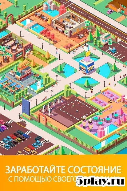 Idle Food Restaurant Tycoon - готовить еду игра 1.1.0