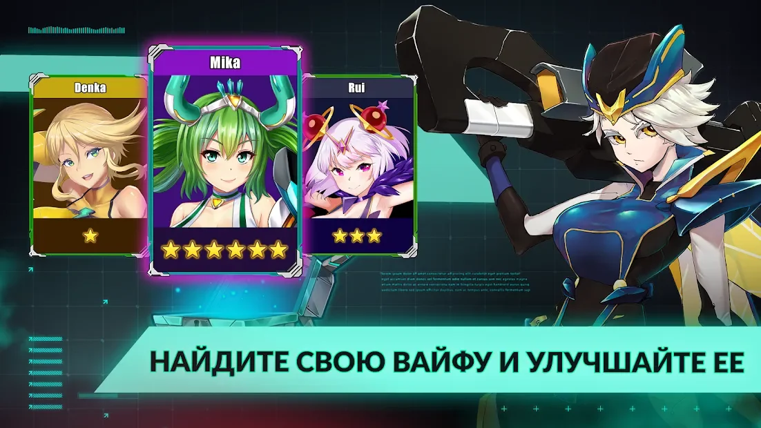 Idle Space Farmer - Waifu Manager Simulator 1.9.4