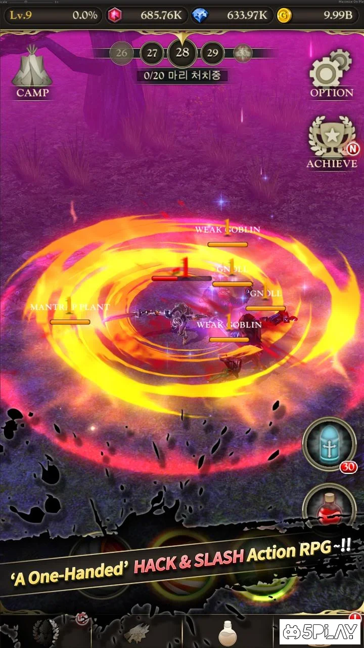 Infinity Alive 1.1.16