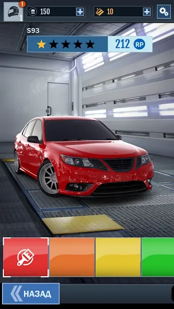 Instant Drag Racing 0.3.322