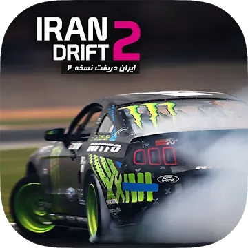 Iran Drift 2