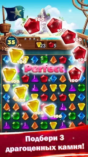 Jewels Fantasy : Quest Match 3 Puzzle 1.9.3