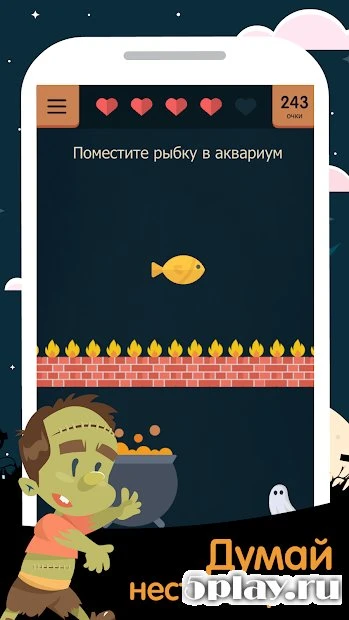 Каверзный тест 4.1