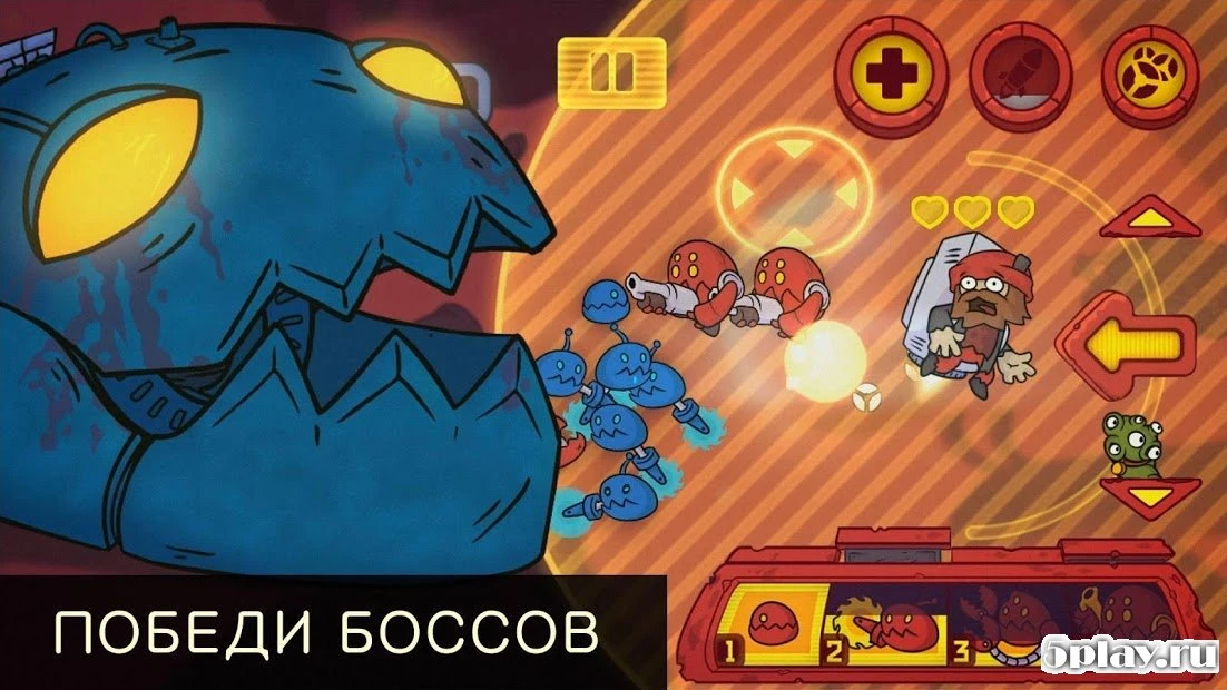 Космический бомж 1.1.758