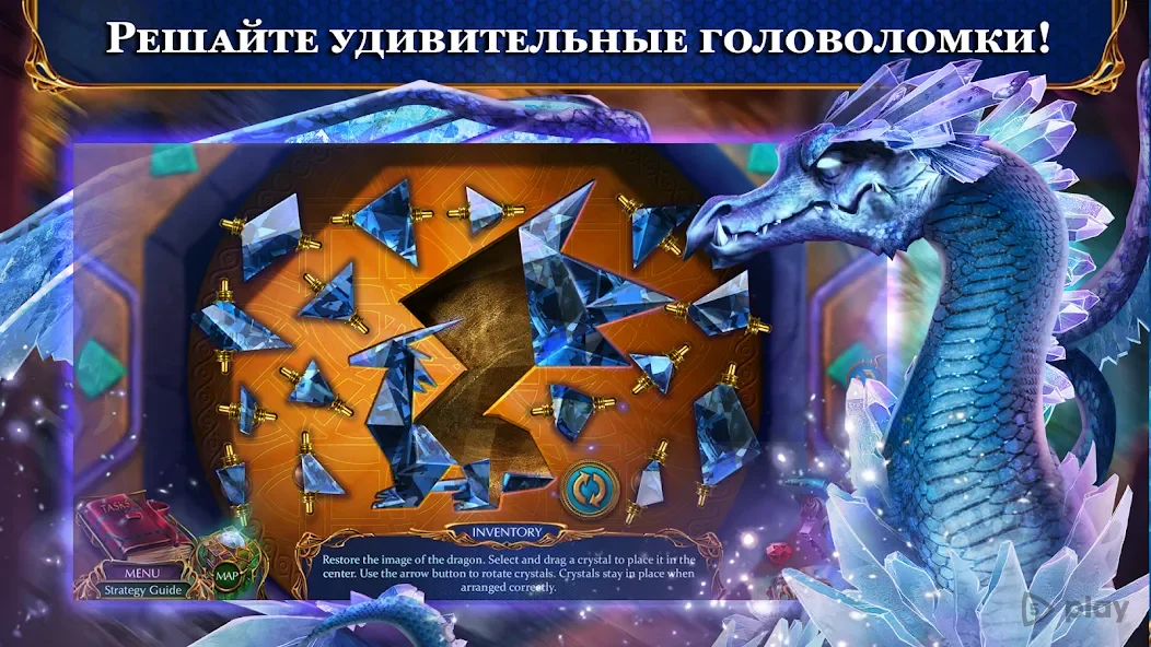 Labyrinths 13 f2p 1.0.28